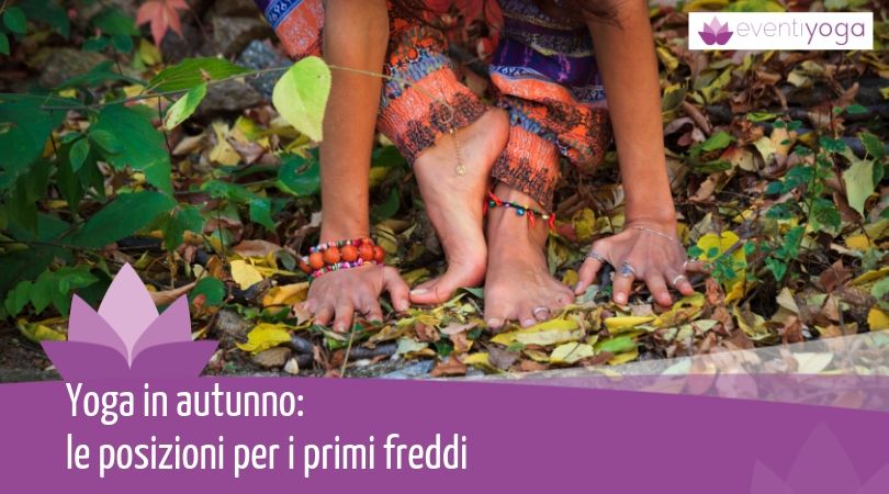 yoga per l'autunno - yoga in autunno