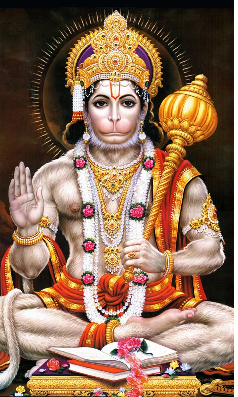 Anjaneyasana letteralmente significa la posizione del figlio di Anjana, Hanuman